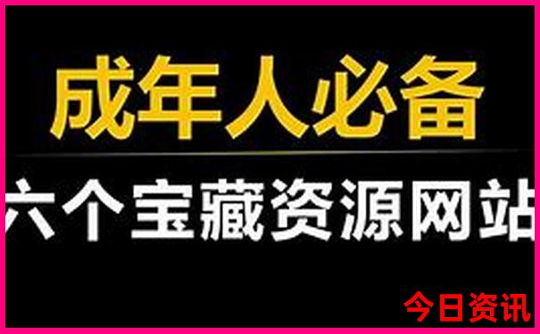 湖北省有哪些地方